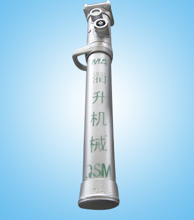 單體液壓支柱 單體液壓支柱